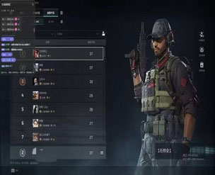 三角洲外挂对外挂视角透视自瞄效果